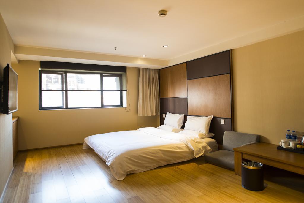Ji Hotel Dongtai Yancheng  Zewnętrze zdjęcie